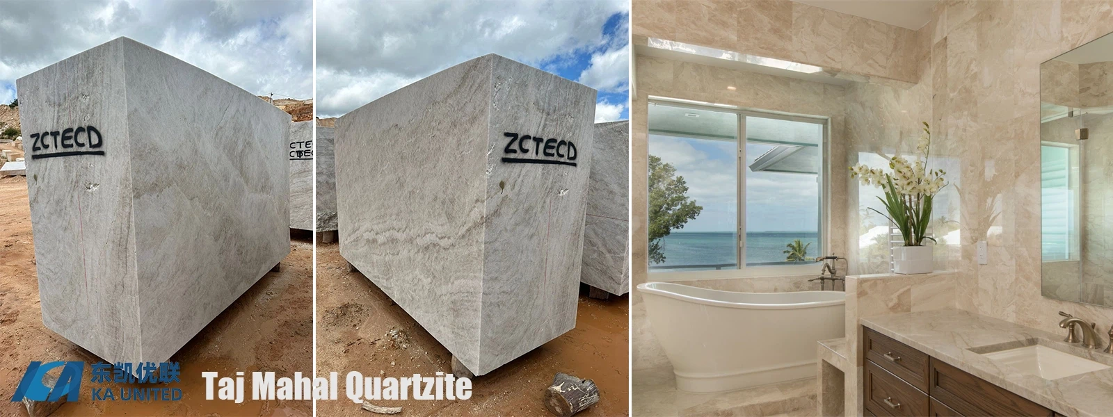 Taj Mahal Quartzite Bloacks Taj Mahal Quartzite Bloacks